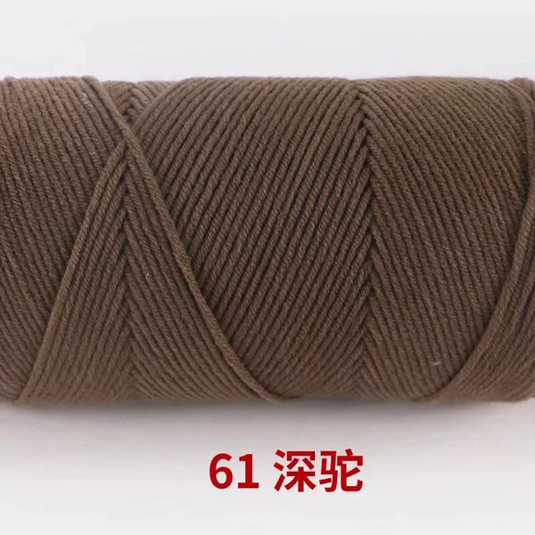 61 deep camel