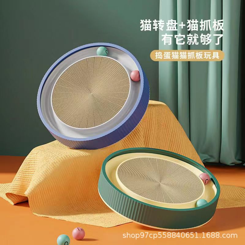 Gato agarre placa de garra afilador de garra gato gato agarre placa de papel corrugado gato agarre cuenca vertical juguetes para gatos artículos para gatos