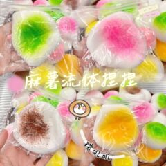 創意的な流体のサツマイモは解凍してつまみます。