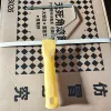 Auxiliary materials matching handle-5 pieces with free shipping【】