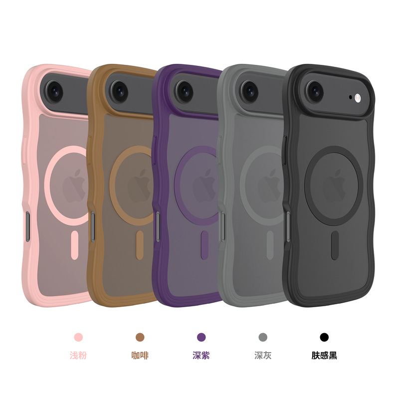 iphone17 落下防止波模様の携帯電話ケースに適しています。磁気吸引付きの肌の感触 Apple 15 16pro 携帯電話ケース|undefined