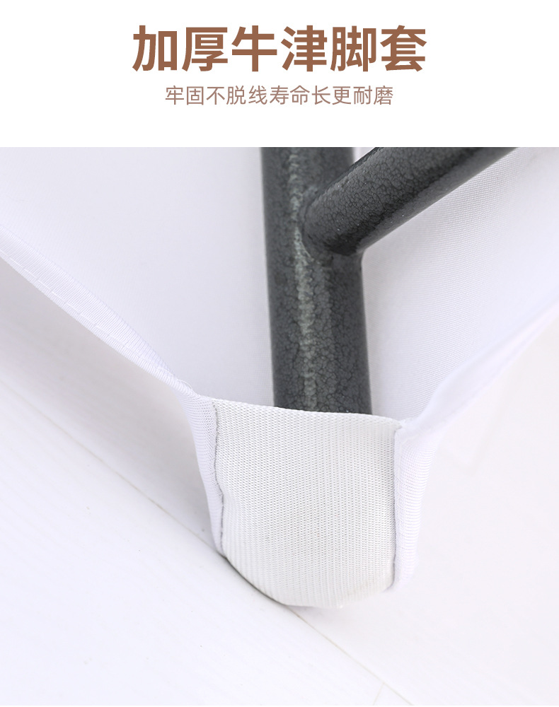 鸡尾酒桌套详情页_04