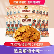���o���ʻ���偰��k���ҳ�؛���f�W�t��������ʳ���eʳƷС��