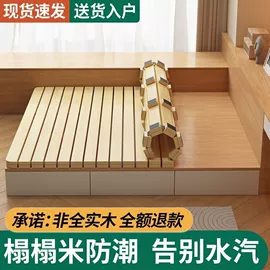 实木床;电脑桌;餐桌