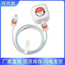 �m����O��40W��������o�׳��^�ה�����TPUҧ�������������o��