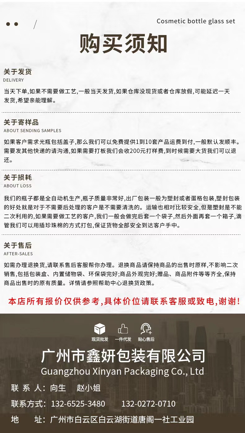 f08d8063182636f942708aeb8f0dc8