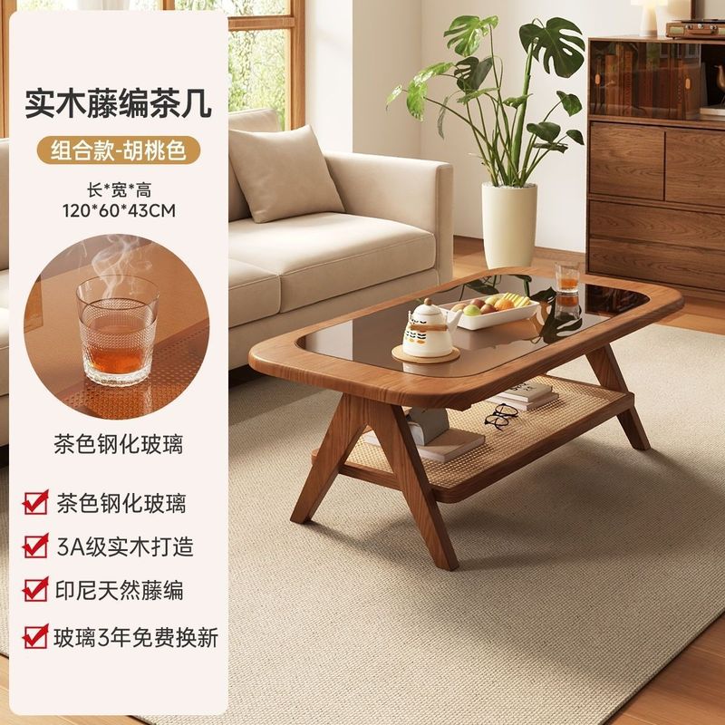 無垢材コーヒーテーブルリビングルームホーム新しいシンプルな小さなアパートモダンな小さなテーブルガラス日本茶テーブル|undefined