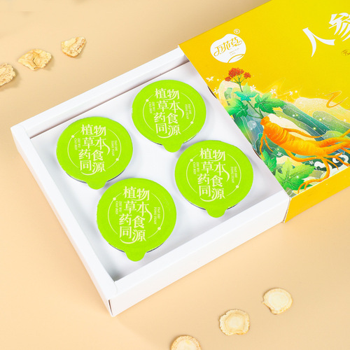 Dragon's eye dates, jujubes, and goji berry goddess tea manufacturer, female energy boosting small can packaging health flower tea, brown sugar ginger tea, blood and qi boosting