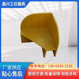 塑胶托盘;塑料盒;护角