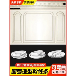 pvc��ʽܛ���lpu���l�bl�����T �Wʽ���ΰ�Aʯ�ྀ��ճ��߅�l