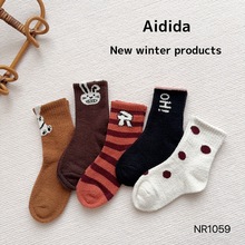 ɺqͯmӶƷŮͯͨcͲůmӌWm