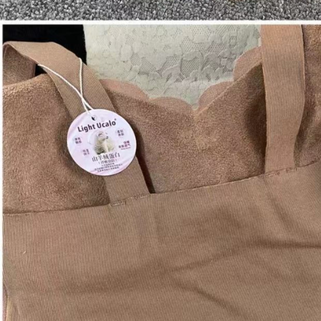 Nuevo chaleco de terciopelo de terciopelo cálido confortable, cálido, no hinchado con cojín de pecho sin marcas, chaqueta interior