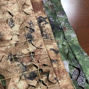 New Double-Sided Printed Camouflage Camouflage Net New Decorative Sequin Leaves Maple Leaf Tablecloth Infrared Anti-Uv
