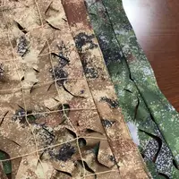 Новая двусторонняя печатная камуфляжная сетка, новые декоративные блестящие листья кленового листа, скатерть с инфракрасным защитным покрытием от УФ-излучения