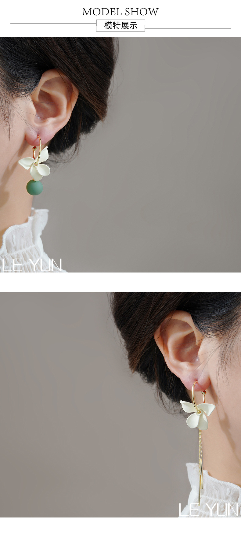 法式白花不对称耳饰_03.jpg
