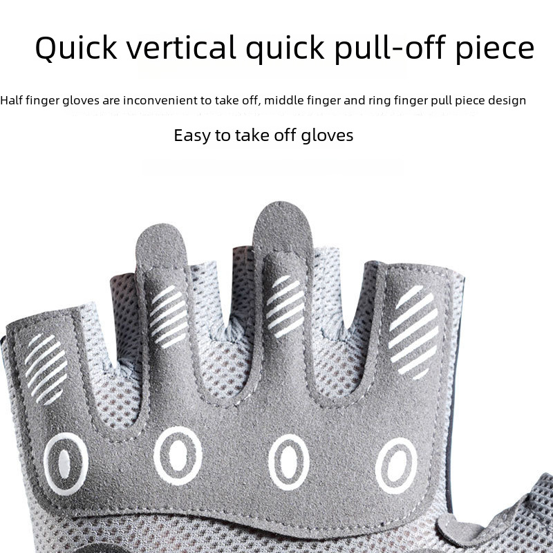 Fitness gloves women's half-finger equipment yoga breathable spinning cycling sports shockproof anti-skid A36-JSP_maomaolike.com