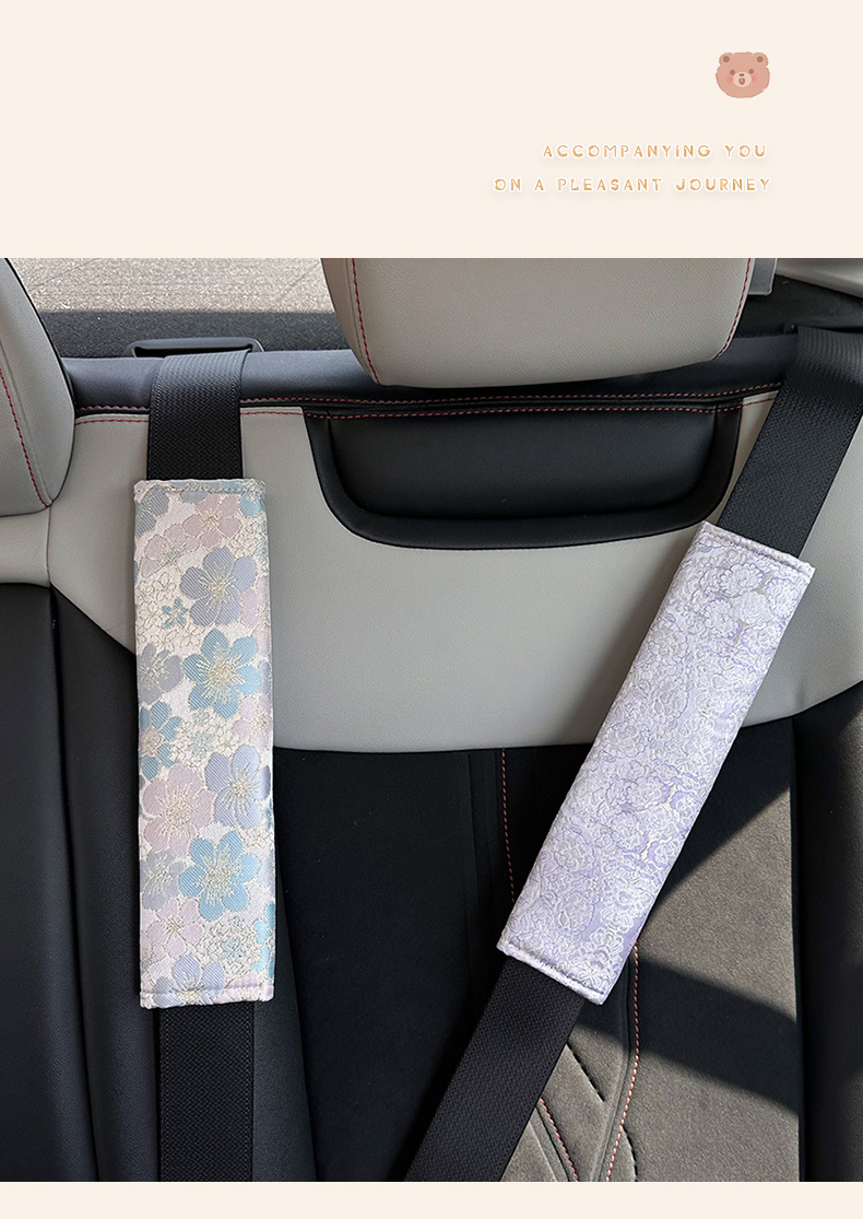 2026 New Model Car Seatbelt Shoulder Pad for Children, Anti-Strangling, High-Quality Car Seatbelt Protector