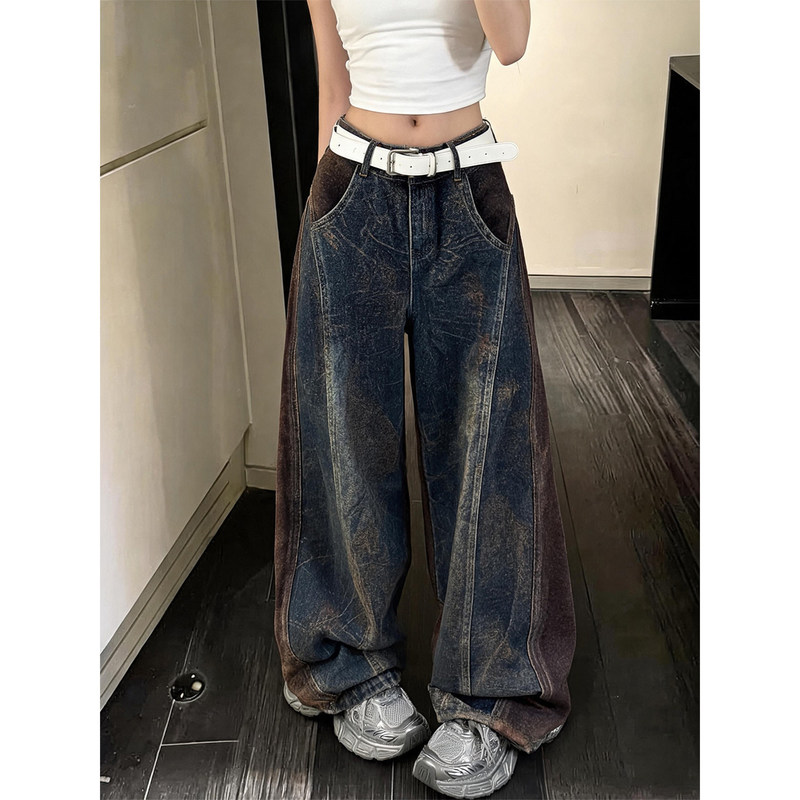 American retro washed distressed wide-leg jeans for women, summer high-waisted slimming drapey floor-length pants, trendy on Instagram American retro washed distressed wide-leg jeans for women, summer high-waisted slimming drapey floor-length pants, trendy on Instagram