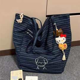 条纹牛仔双面背包单肩包大容量休闲托特包女新款便携书包补课袋潮