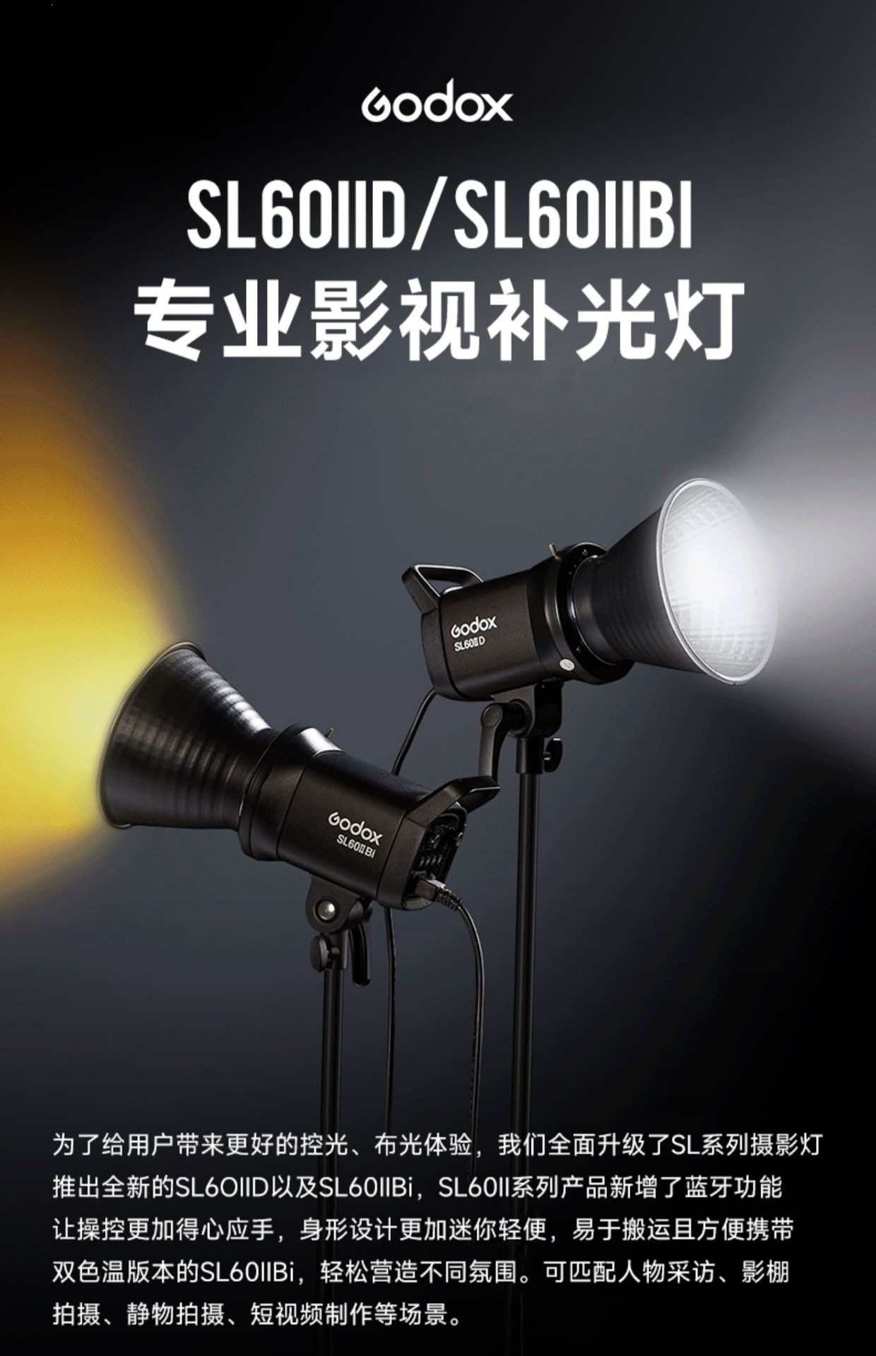 Godox SL60II-D SL60II-Bi Mikro Video Sinema Canlı Yayın Stüdyosu Sunucu Ürün Tanıtım Çift Renk Sıcaklığı Dolgu Işığı