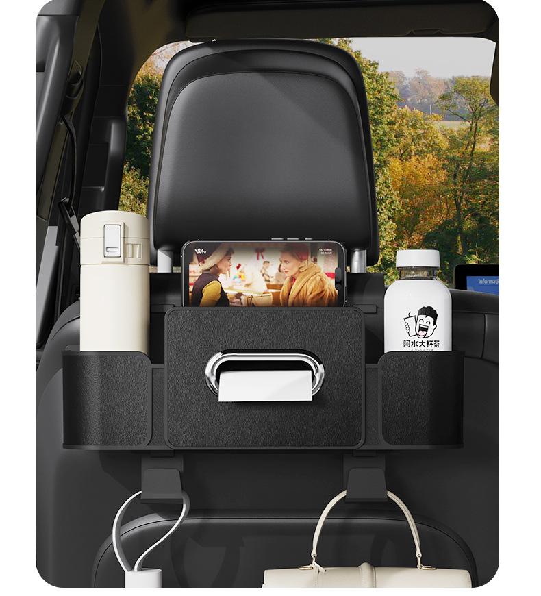 Car Seat Tissue Box Rear Storage Box Car Rear Seat Back Multi-Functional Water Cup Holder Car Hook