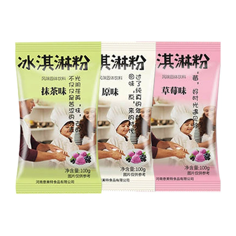 Порошок для домашнего мороженого «Matcha Queen Hard Ice Cream Powder» 100 г, смесь для приготовления твёрдого мороженого, шарик сделай твёрдым 100 г