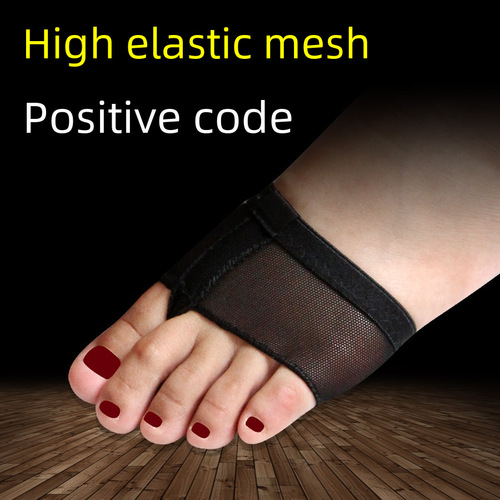 Odingana Lei belly dance foot guard, front foot cover ballet gymnastics Latin dance practice foot pad belly dance shoes
