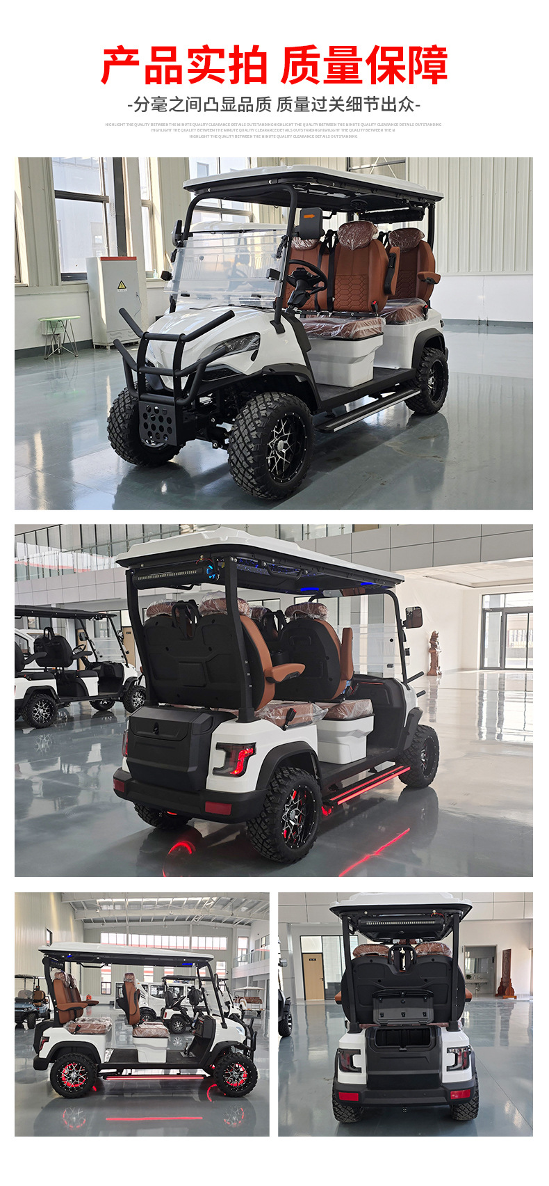 Electric Golf Cart, Double-Row 4-Seater Sightseeing Car, Airport Passenger Shuttle Bus, Electric Golf Cart