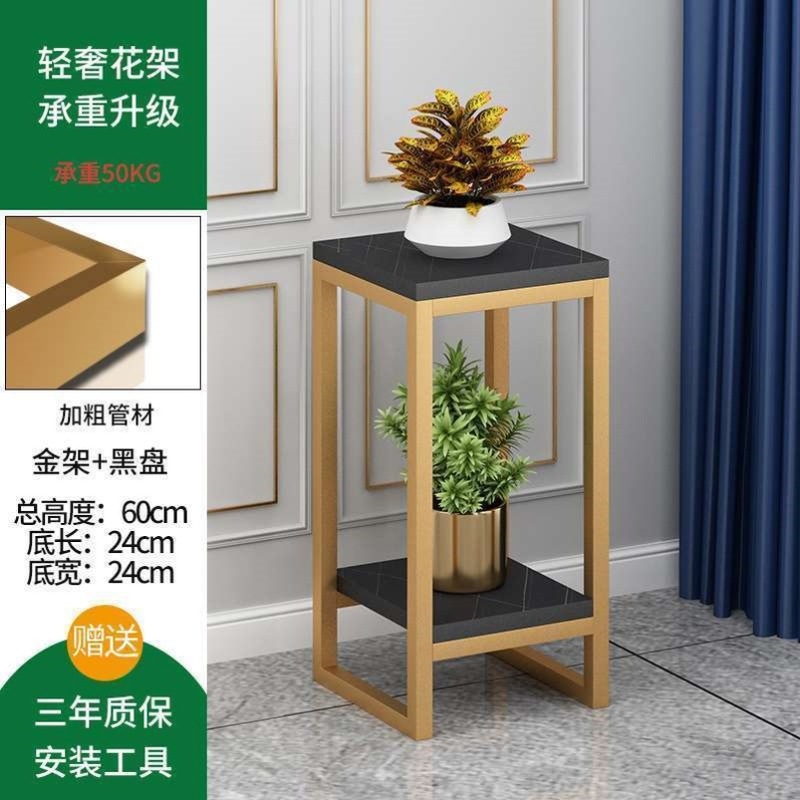 [우아한 골드와 블랙] 세로, 가로 24, 높이 60