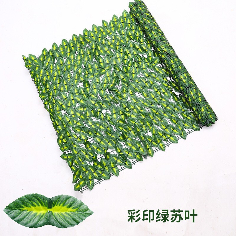 仿真绿植塑料篱笆卷绿萝叶子篱笆网阳台栅栏仿真植物藤条围栏装饰|undefined