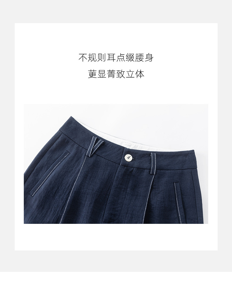 Quần ống rộng vải lanh phối sợi Tencel mùa hè, thiết kế đường chỉ nổi, dáng suông rũ nhẹ — Màu xanh lam đậm chi tiết 18