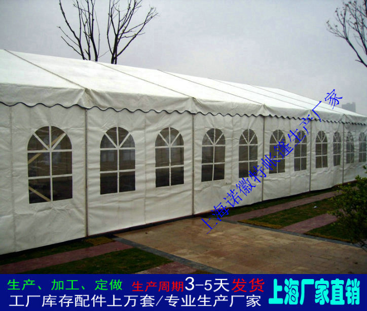 ���Ƹ����ܽṹ����ϲ�����ʽ��ɫϲ��ƴװʽ��ϯ�����������