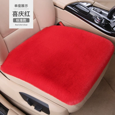Seat cushion, seat cover | Winter Car Seat Cushion Rabbit - festive-red-single-seat-1-thick-plush-front-row