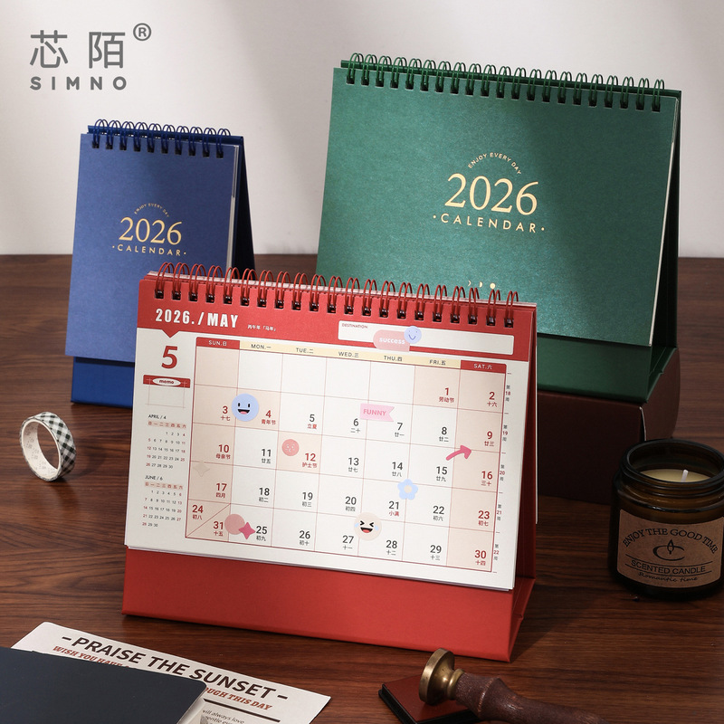 芯陌知2026年基礎台歴シンプルins復古カレンダー学生カード自律計画本デスクトップ振り子|undefined