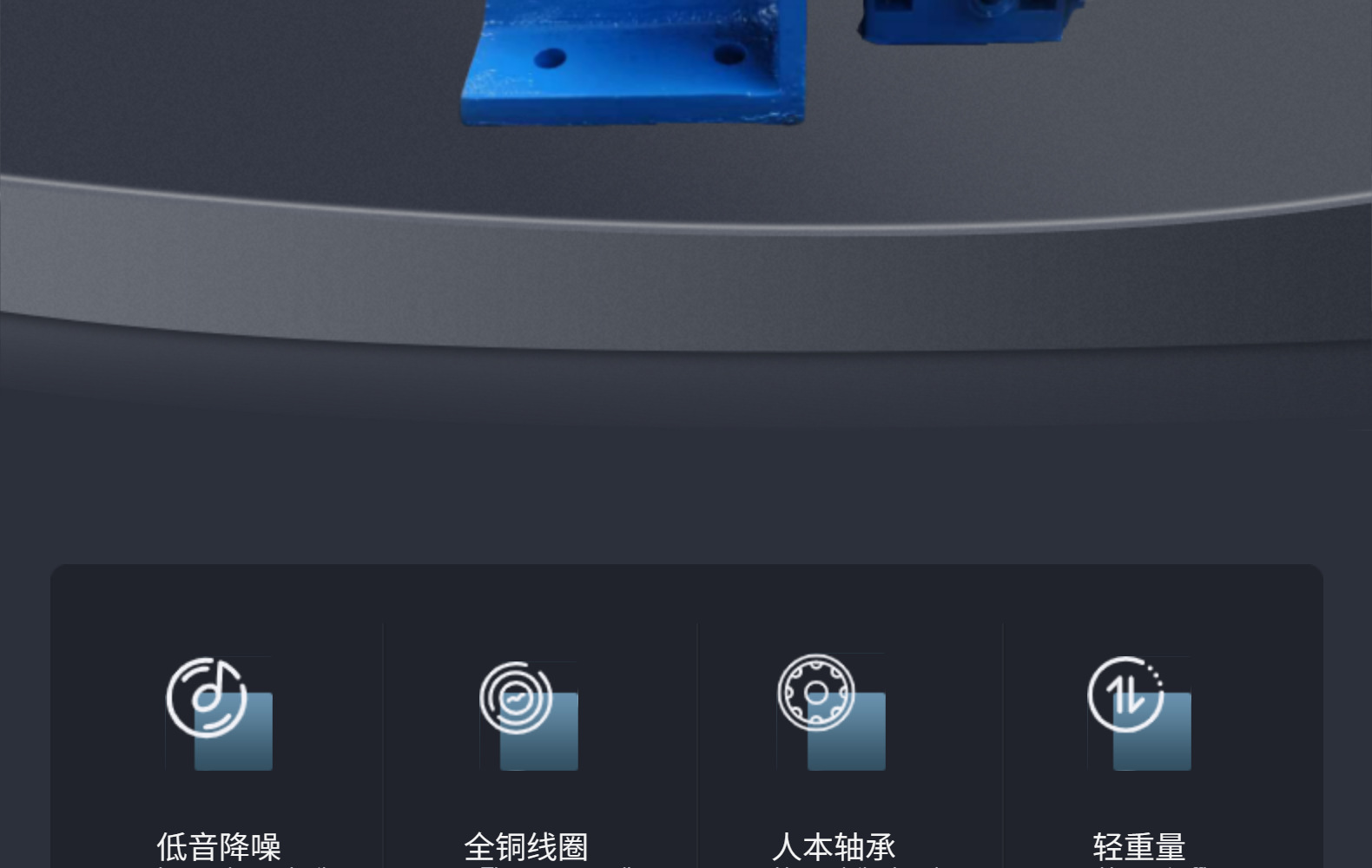MBW-XY-XC系列无级变速机