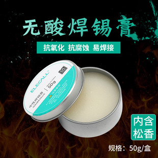 ���a���{�����ͺ��a�z����������͜��a�ຸ��100g�������a���o��
