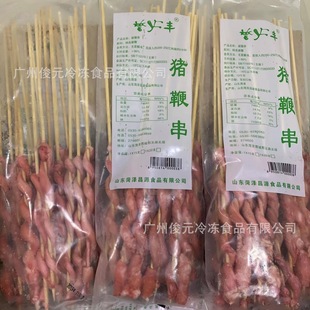 �ك��i�޴� 20��*10��/�� ��ըС�Ի����ɫ����ʳ��10��*20��/��