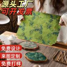 ����ʽ�߶˲��Ҹ���̨��P��|��논����\�̽�������ϯ�سЉ|��