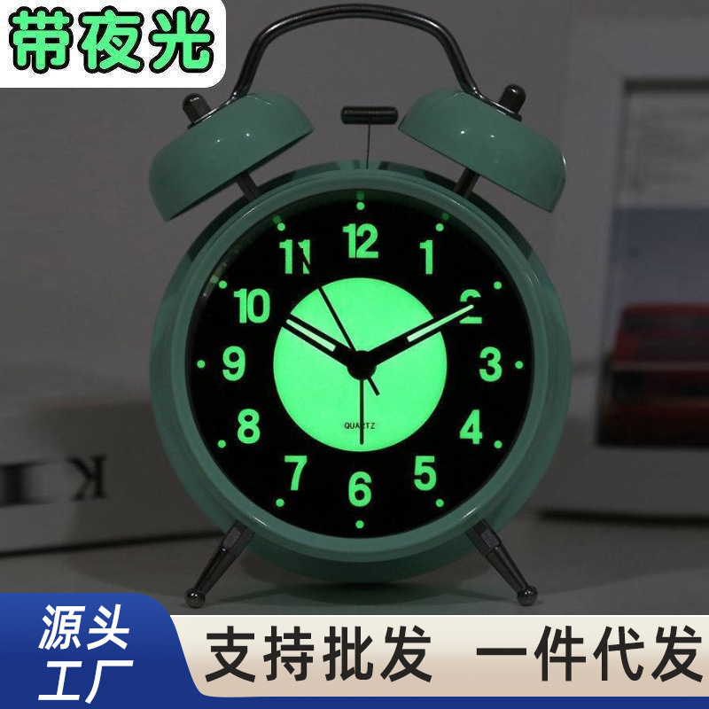 Alarm Clock for Students, 2026 New Model, Powerful Wake-Up Device for Children, Boys, Middle School Students, and the Elderly, Rechargeable and Silent Alarm Clock for Students, 2026 New Model, Powerful Wake-Up Device for Children, Boys, Middle School Students, and the Elderly, Rechargeable and Silent