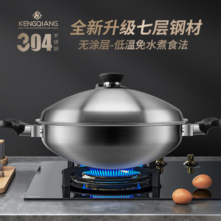 �ʺ�偻��ҷư���304���P䓳�偻���i��oˮ����� ���� �o�T��