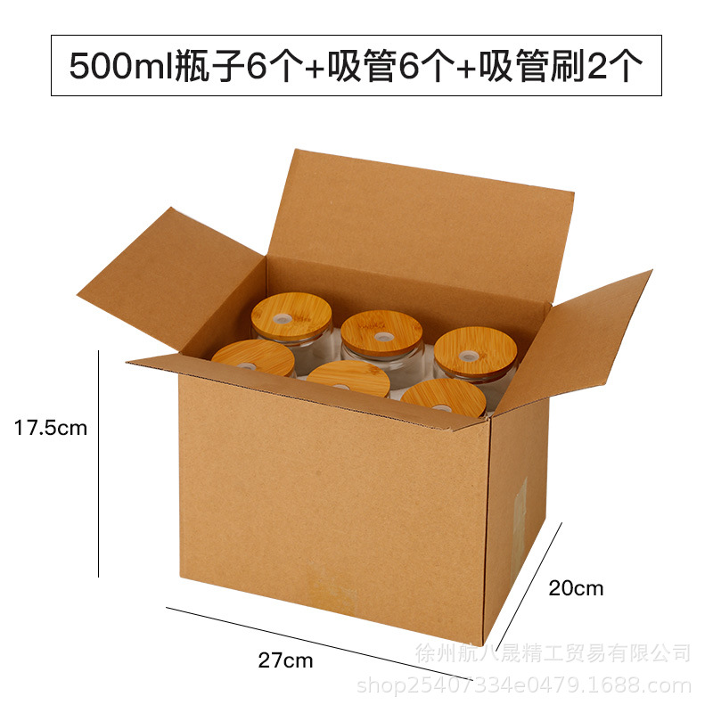 Taza de Coca-Cola Amazon Taza de vidrio transparente de alto silicio con paja y tapa Taza de café Taza de vidrio