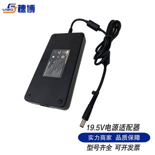 Spot Notebook Power Adapter 19.5V11.8A Battery Adapter 7.4*5.0 Power Adapter