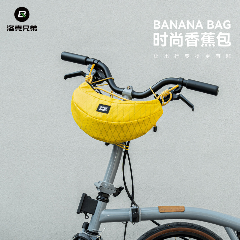 Rock Brothers Bicycle Bag Banana Bag Folding Handlebar Front Bag Urban Commuting Travel Outdoor Cycling Crossbody Bag Rock Brothers Bicycle Bag Banana Bag Folding Handlebar Front Bag Urban Commuting Travel Outdoor Cycling Crossbody Bag