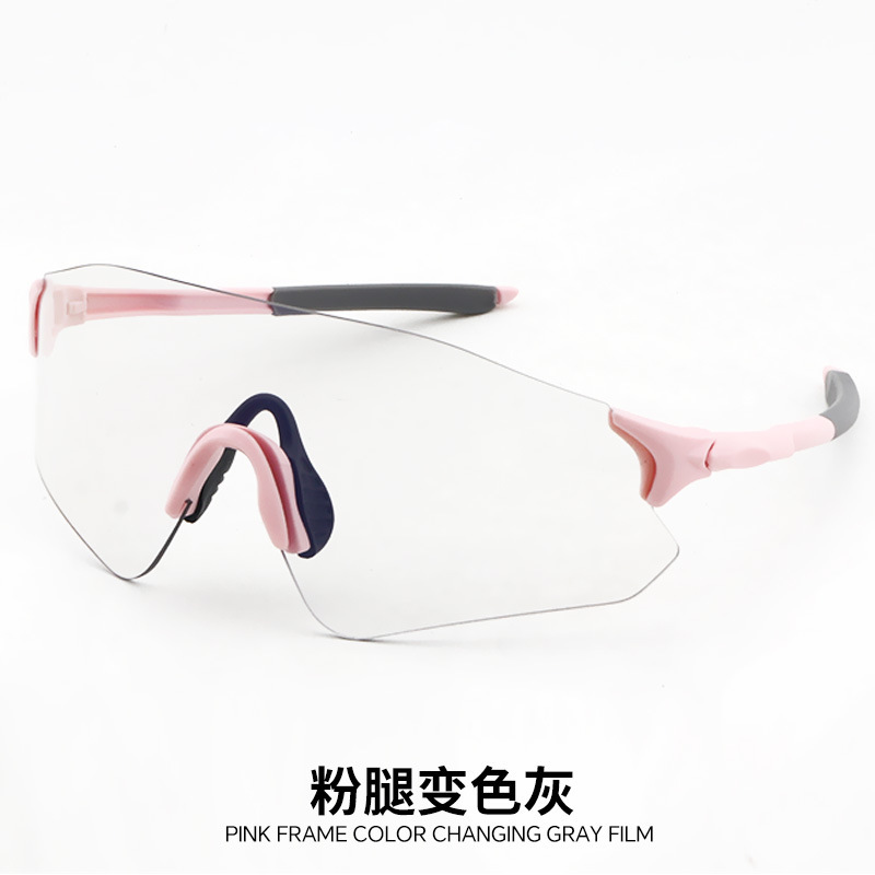 感光性昼夜変色スポーツサイクリングメガネ超軽量日焼け止めサングラス防風ゴーグルランニングミラー|undefined