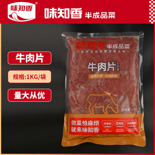 ţ��Ƭ���r������Ʒ������{��ţ������ͷǺڽ�ţ��Ƭ