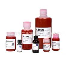 ɯA.Shine_Һ늕īˮϱ揈yԇșˮ18-105