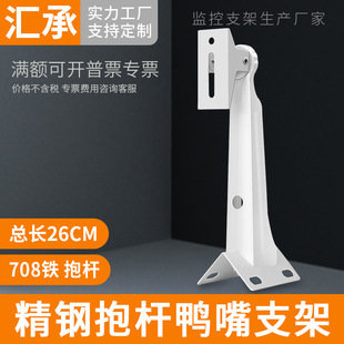 �O�ر��U֧�����☌�C�f���{��늾��U·�������F�ڗU����֧��708