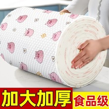 ����Ĩ���ɝ���ÏN���Ӻ�ȥ��ϴ�벼������ˮһ���ԟo��������