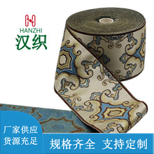 9cm�S�ҹ����ֿp��߅���� �����b��������Ứ��߅�����F؛���l