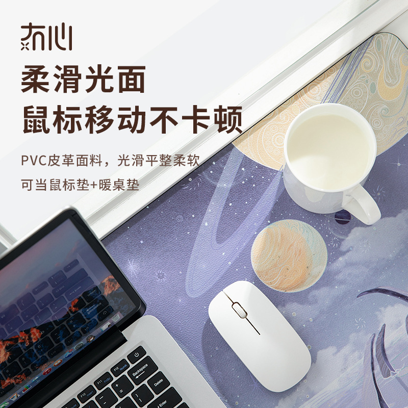 Heat Mouse Pad Electric Heating Pad Office Heating Table Pad Table Warm, Write Warm, Extra Large Warm Table Mat